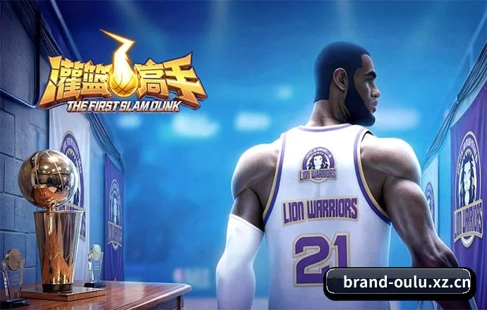 欧陆娱乐 APP 界面
